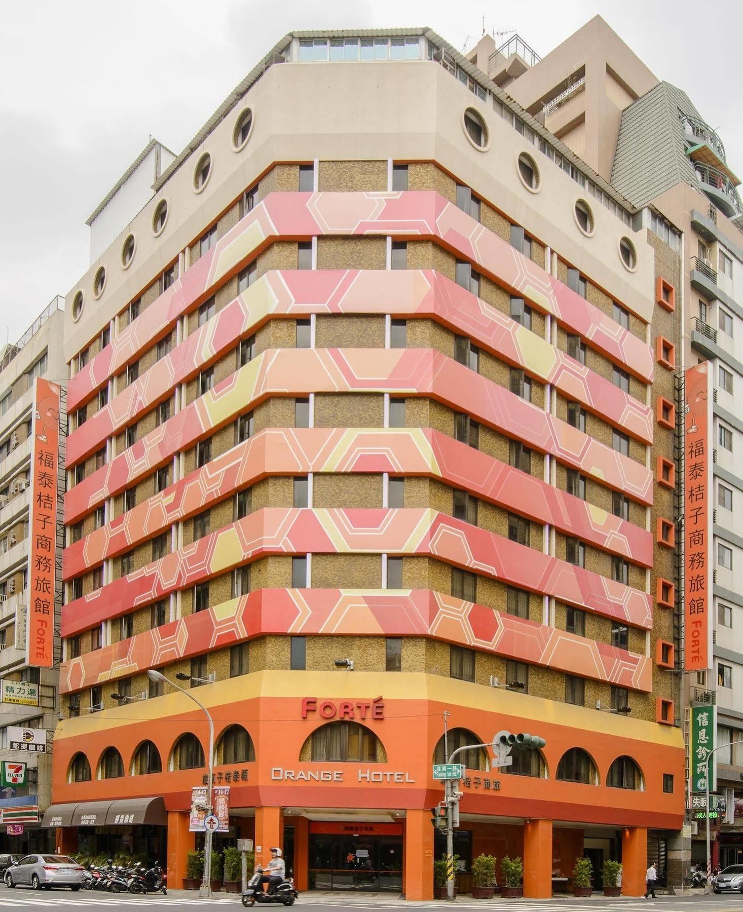 Orange Hotel - Liouhe, Kaohsiung Каосюн Екстериор снимка